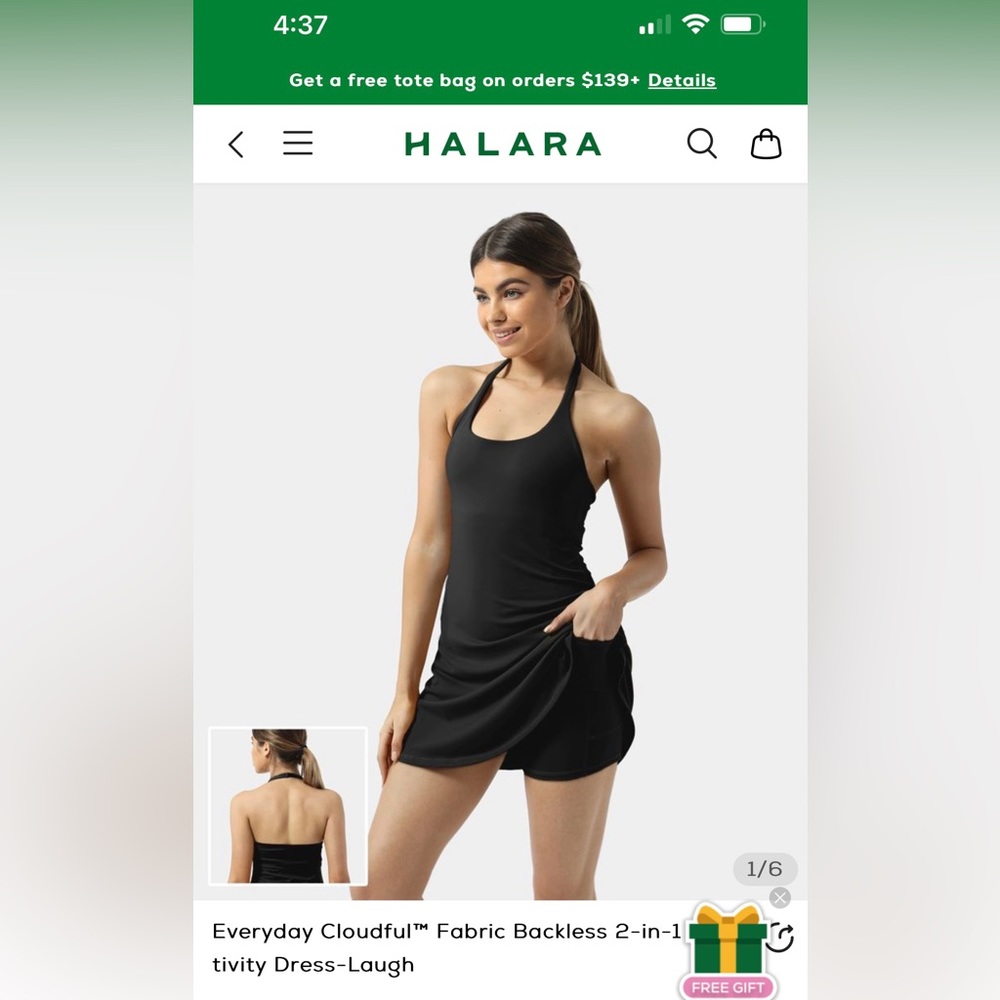 Active dress with built in shorts